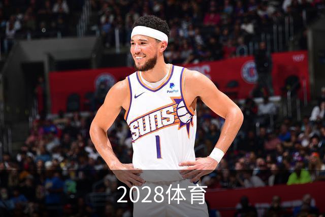 2028体育品牌展示图